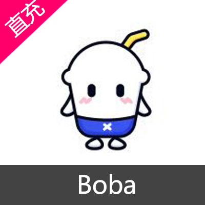 Boba 钻石充值560钻石