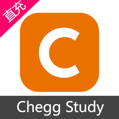 Chegg Study 会员充值1个月官网账号