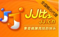 JJ比赛50元充值