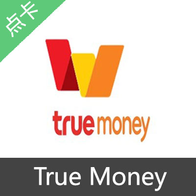 泰国 True Money充值卡50泰铢