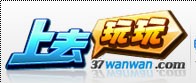 37wanwan网银100元直充